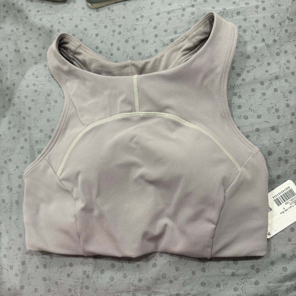 Lululemon tough train HN bra